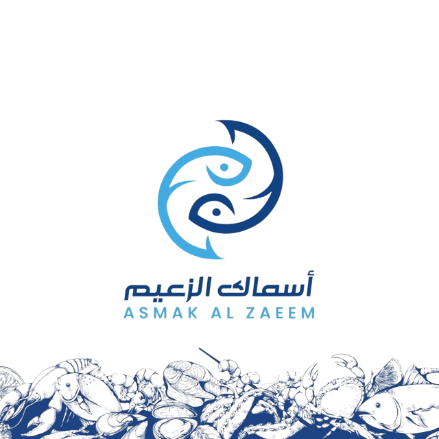 أسماك الزعيم