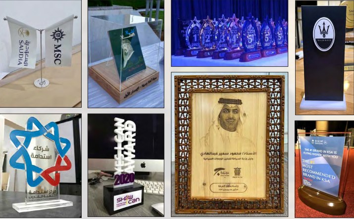 دروع وجوائز تذكارية